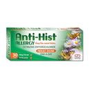 Anti-Hist Allergy Cetirizine Tablets (30)